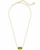 Elisa Short Pendant Necklace | Gold Peridot Illusion